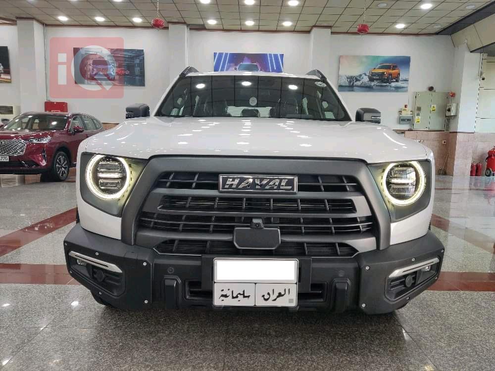 Haval Dargo